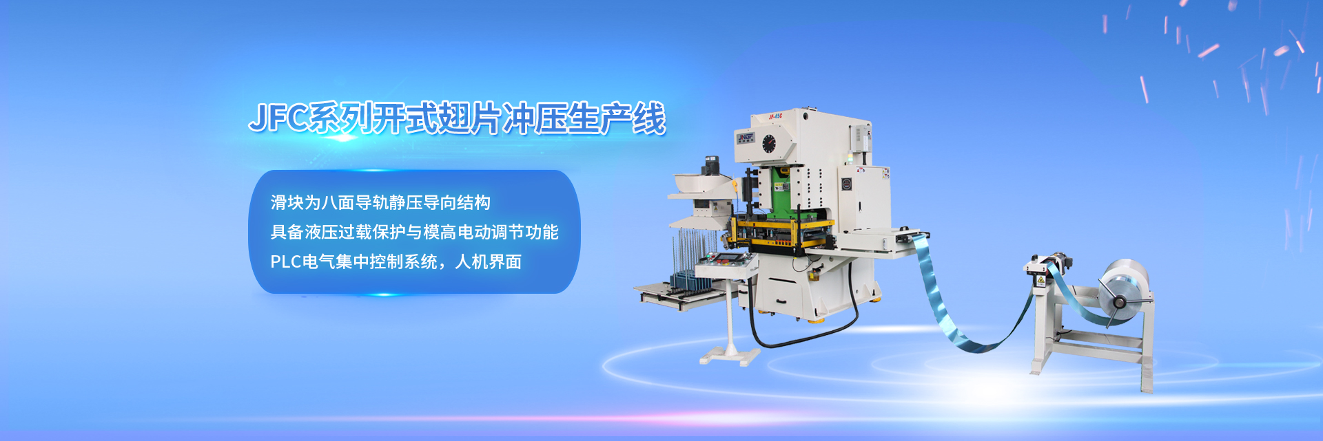 乐玩官方（中国）总部